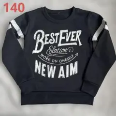 トレーナー 140 黒 裏起毛 ロゴ ブラック