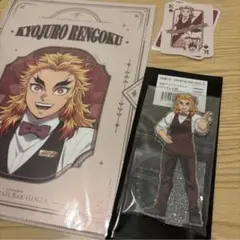モクテル　煉獄杏寿郎 両面アクリルスタンド他