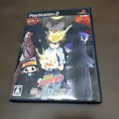 家庭教師ヒットマンREBORN! 禁断の闇のデルタ