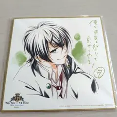 月刊Gファンタジー 応募者全員サービス 描き下ろし複製サイン色紙 黒