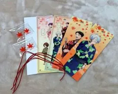 ゲゲゲの謎 鬼太郎誕生 もみじしおりセット