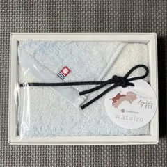 今治　フェイスタオル ブルーのサムネイル