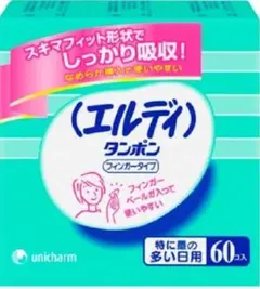 Item thumbnail for item 9ff789f5-05aa-40d3-80bc-0f2472ee922a