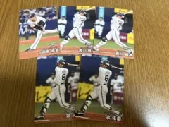 オリックスバッファローズ プロ野球チップス 2025