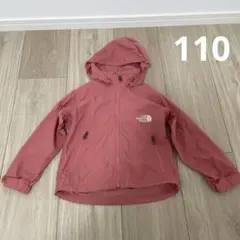 THE NORTH FACE キッズ ジャケット ピンク　110 上着　アウター