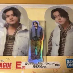 LIL LEAGUE 一番くじ 岡尾真虎セット