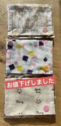 【新品・未使用】★最終お値下げしました★ハンドメイド　ガーゼマスク３枚セット