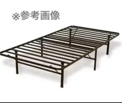 11h43. Bed&Mattres パイプベッド EN050 シングル97