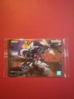 ガンプラパッケージアートグミ　ガンダムバルバトス