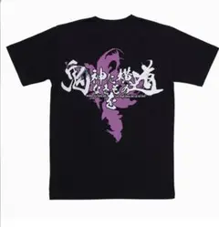 2026年最新】陰陽座 tシャツの人気アイテム - メルカリ