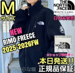 THE NORTH FACE RIMO FREECEフリースジャケットMサイズ黒