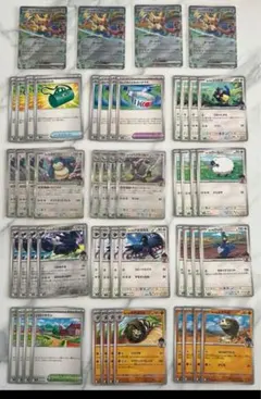 バトパト✅リーリエデッキ✅ナンジャモデッキ✅ポップデッキ3セット✅VOL.1