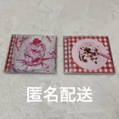 大森靖子 ベストアルバム デザート盤 CD 3枚組