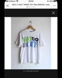 新品 80年代 ビンテージ チェッカーズ STAFF用 Tシャツ 藤井フミヤ 新品 80年代 ビンテージ チェッカーズ STAFF用 Tシャツ 藤井フミヤ