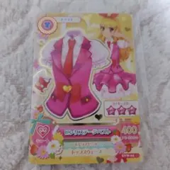 アイカツカード セブン・イレブン 復刻アイカツ！星宮いちご