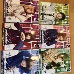 UNDER NINJA 1-6巻セット