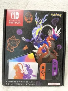 Nintendo Switch 有機ELモデル ポケモン Joy-Con 未使用