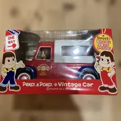 2026年最新】ペコちゃん 陶器 車の人気アイテム - メルカリ
