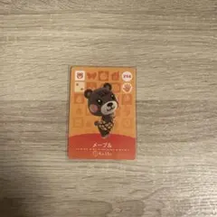 どうぶつの森 メープル amiibo
