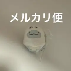 すみっコぐらし　古代エジプト展　限定　てのりぬいぐるみ　とかげ　メジェドさま風