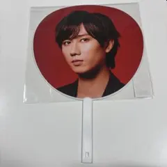 SnowMan Dome Tour ON グッズ 阿部亮平　うちわ