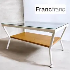 2026年最新】Francfranc センターテーブル・ローテーブルの人気