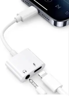 iPhoneイヤホン変換アダプタ 2in1 Lightning to 3.5mm