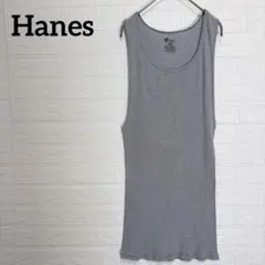 Hanes ヘインズ タンクトップ コットン グレー 脇広 サイドオープン