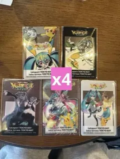 Item thumbnail for item 71bd4480-e557-4a42-8325-9400f559d066