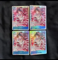 ワンピースカード　ナミ SR OP11-054