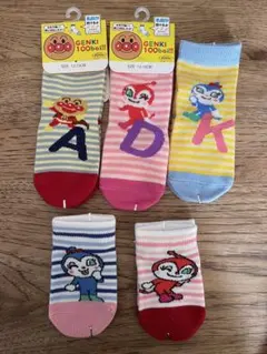 アンパンマン　靴下　5足セット　12-15cm