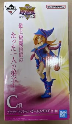 Item thumbnail for item 648072f9-e3ad-428f-8bd2-3d3eaae48b20