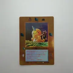 2025年最新】ミラクルオブザゾーン メトロの人気アイテム - メルカリ