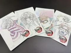 鬼滅の刃 ムビチケ風コレクションカード (甘露寺/小芭内/行冥/村田・愈史郎)