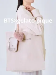 2026年最新】bts ジェラートピケ ポーチの人気アイテム - メルカリ