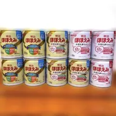 2026年最新】ミルク缶空き缶の人気アイテム - メルカリ