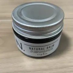 ☆ チョコミント 様専用です☆N.ナチュラルバーム☆
