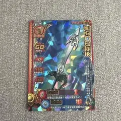 2026年最新】ドラゴンクエストバトルロードカードの人気アイテム