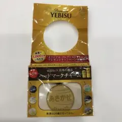 Item thumbnail for item 943d352c-e997-4287-b05c-77075127a4d5