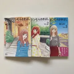 Item thumbnail for item f3b27822-52d9-44ec-8cbb-81bbb7131bd1