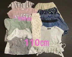 ［まとめ売り］子供服 女の子用 110サイズ 10点 100サイズ　1点