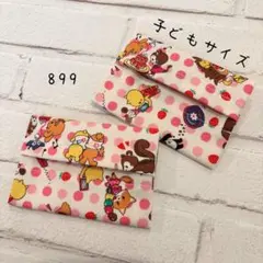 【899】ミニサイズ　ポケットティッシュケース　２個セット
