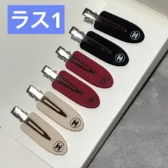 【新品】シャネル CHANEL ロゴ入りヘアピン 6個セット ノベルティ ピン