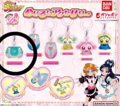 ふたりはプリキュア　めじるしアクセサリー