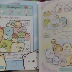 すみっコぐらし ノートセット