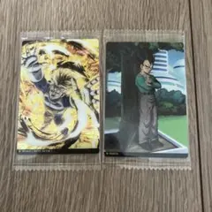 2026年最新】ドラゴンボール カードダス ビジュアルアドベンチャー No