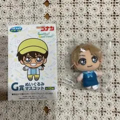 名探偵コナン ぬいぐるみマスコット