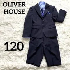 【極美品】オリバーハウス ブレザー スーツ 5点セット 男の子120 ストライプ