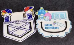 Item thumbnail for item 92dddff8-5603-435e-9802-4fdeabbca57d