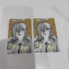 箔押しクリアカード ジャンフェス チェンソーマン 天使の悪魔